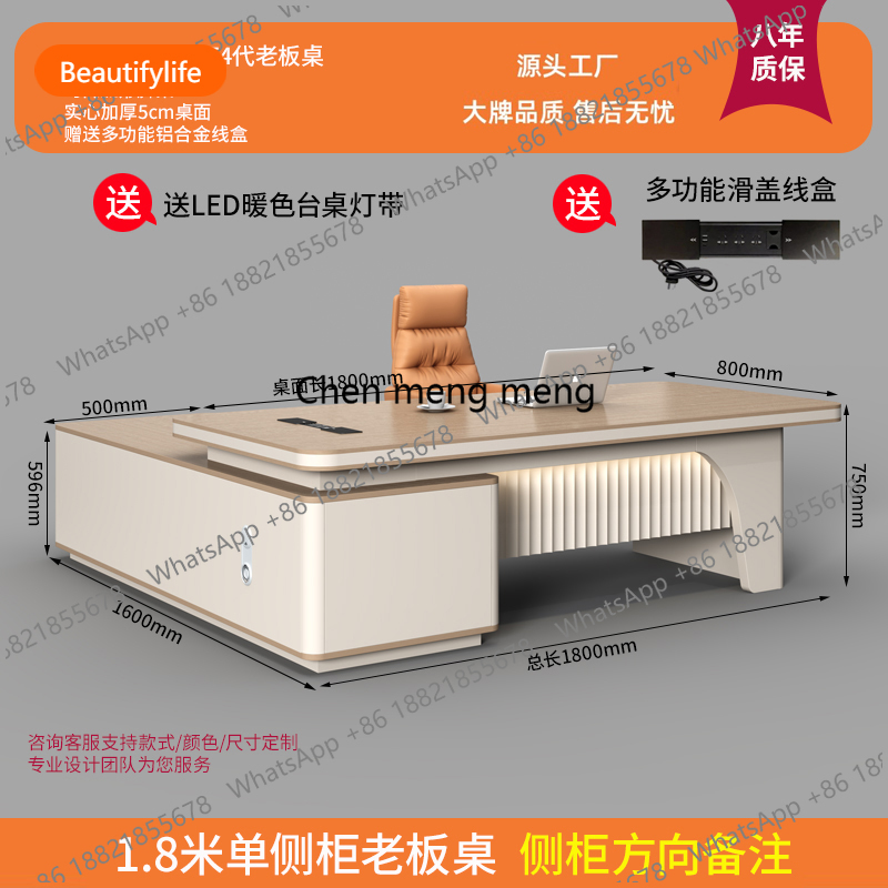 Woodworking Workshop Design - A55 Meja Kerja Portabel untuk Gaming