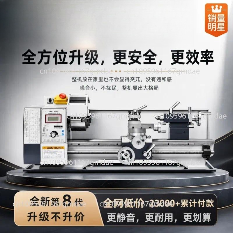 Woodworking Lathe Machine - Mesin Perkayuan Multifungsi Miniatur Pilihan untuk