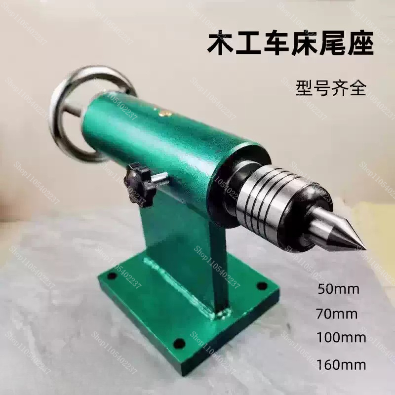 Rakitan Tailstock Mesin Bubut  - Woodworking Lathe Machine ulasan dan harga