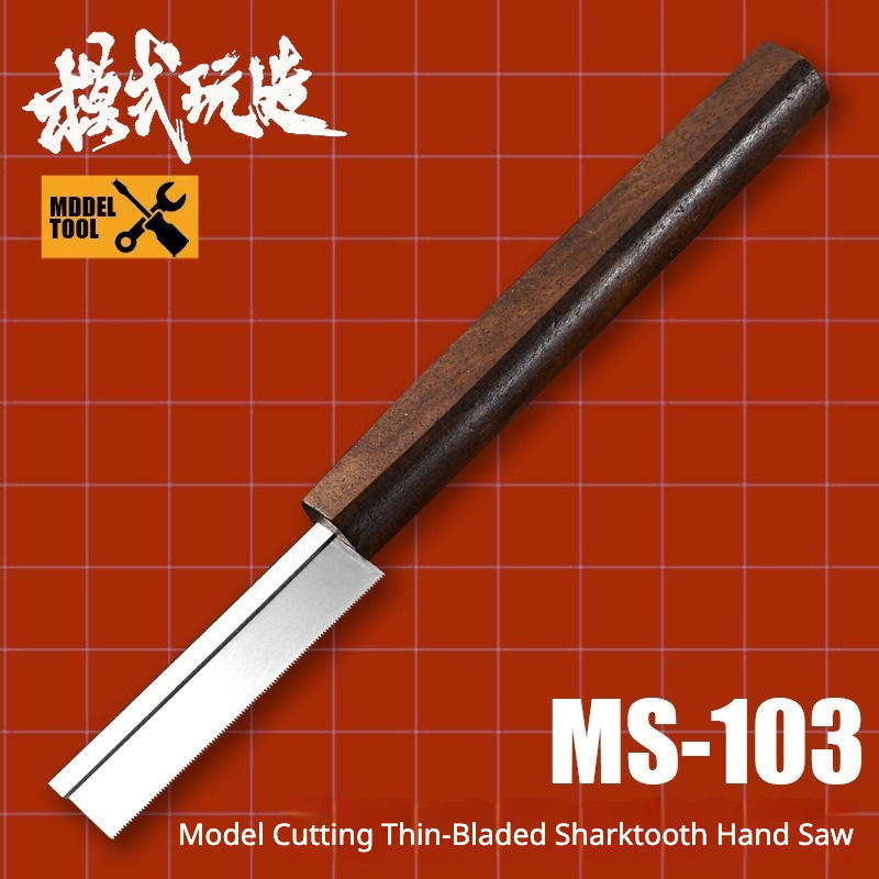 MSWZ MS-103 Gergaji Tangan Ult - Woodworking Hand Saw ulasan dan harga