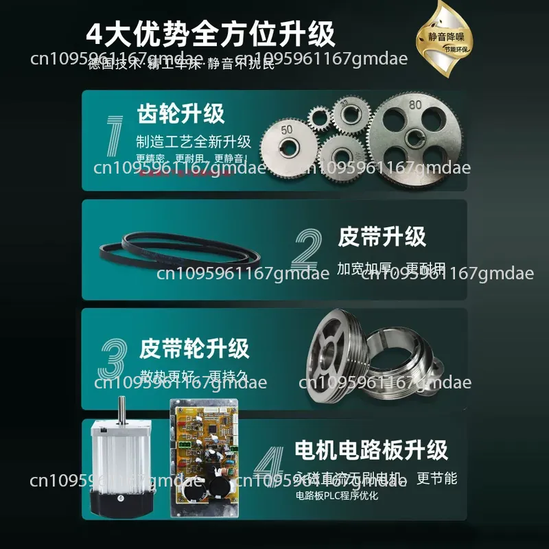 Mesin Perkayuan Multifungsi Mi - Woodworking Lathe Machine ulasan dan harga
